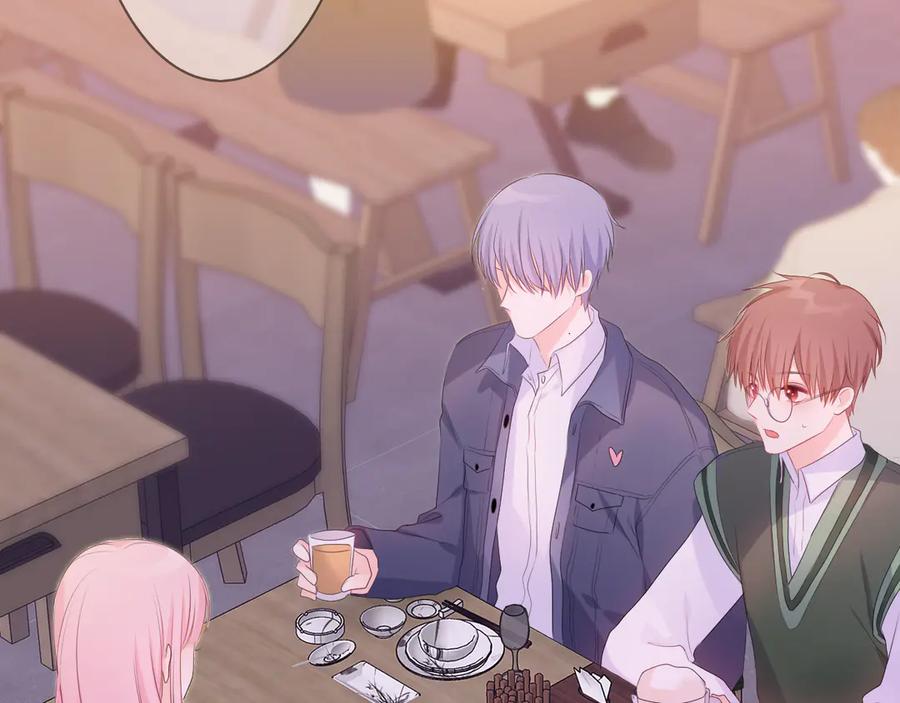 嗨，树洞同学 - 第5话 你是不是喝醉了？ - 第20张图