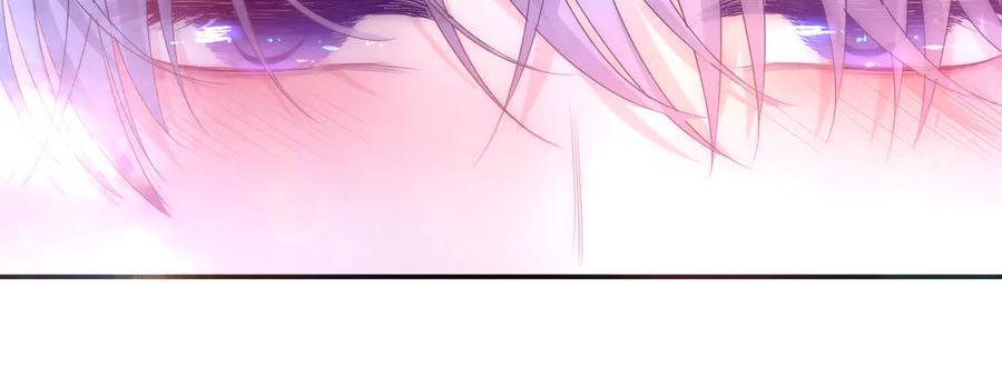 嗨，树洞同学 - 第5话 你是不是喝醉了？ - 第143张图