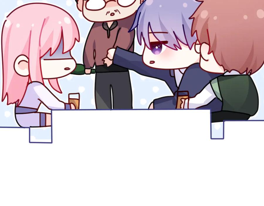 嗨，树洞同学 - 第5话 你是不是喝醉了？ - 第66张图