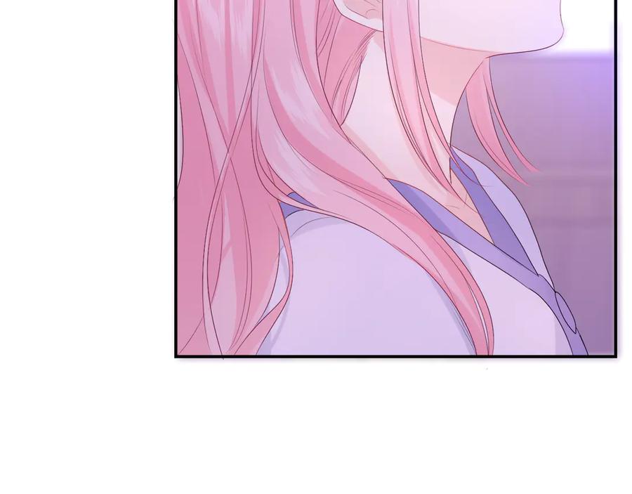 嗨，树洞同学 - 第5话 你是不是喝醉了？ - 第119张图