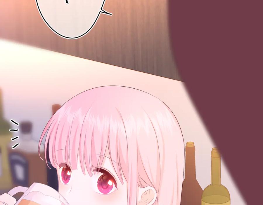 嗨，树洞同学 - 第5话 你是不是喝醉了？ - 第31张图