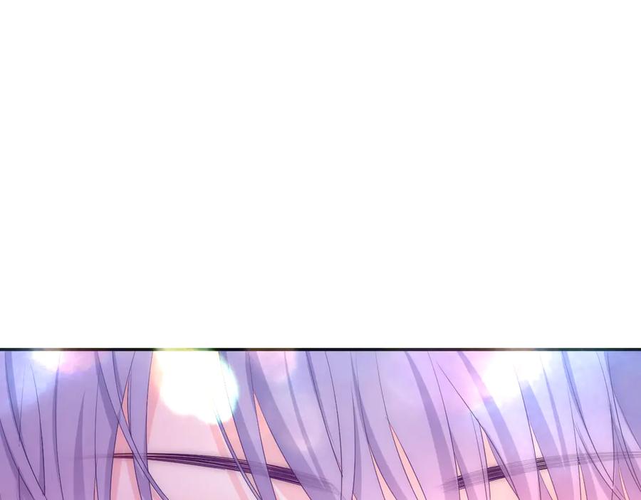 嗨，树洞同学 - 第5话 你是不是喝醉了？ - 第140张图