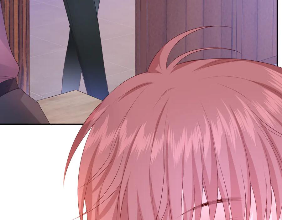 嗨，树洞同学 - 第5话 你是不是喝醉了？ - 第99张图