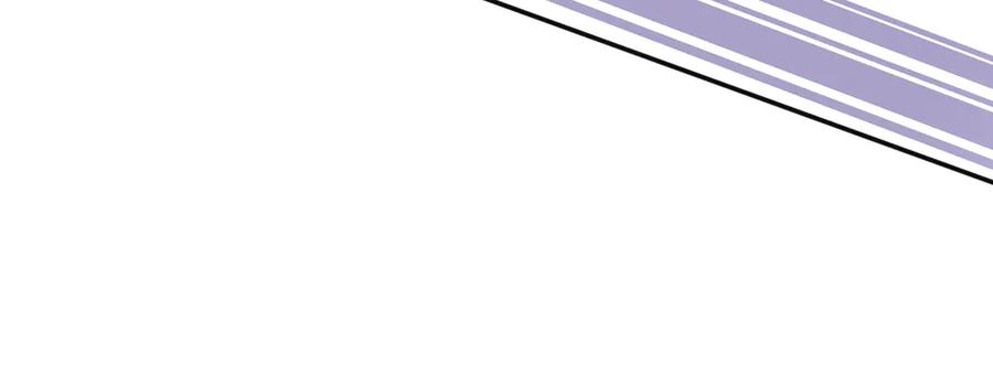 嗨，树洞同学 - 第5话 你是不是喝醉了？ - 第54张图