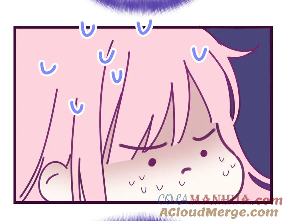 嗨，树洞同学 - 第5话 你是不是喝醉了？ - 第121张图