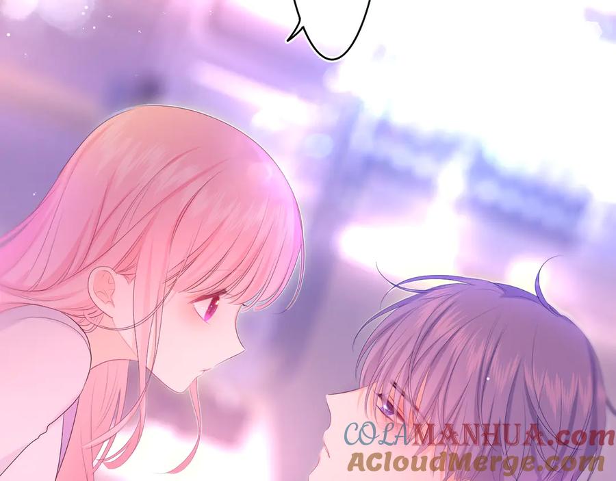 嗨，树洞同学 - 第5话 你是不是喝醉了？ - 第145张图