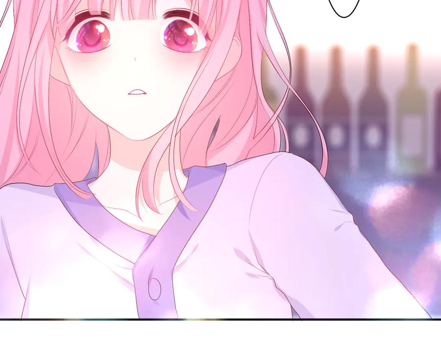 嗨，树洞同学 - 第5话 你是不是喝醉了？ - 第139张图