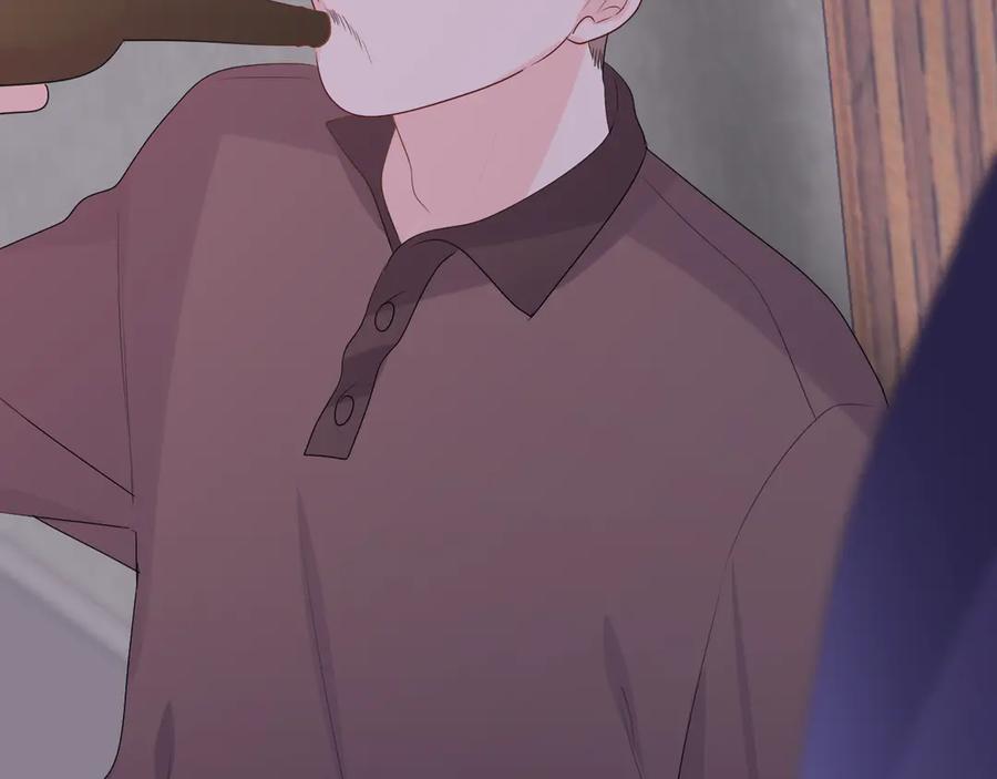 嗨，树洞同学 - 第5话 你是不是喝醉了？ - 第160张图