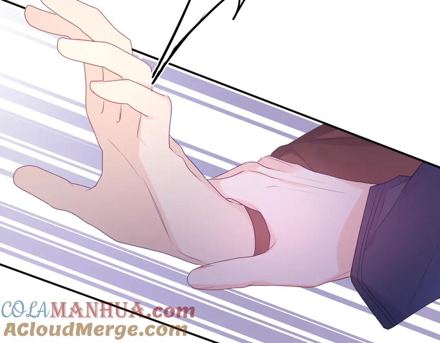 嗨，树洞同学 - 第5话 你是不是喝醉了？ - 第53张图