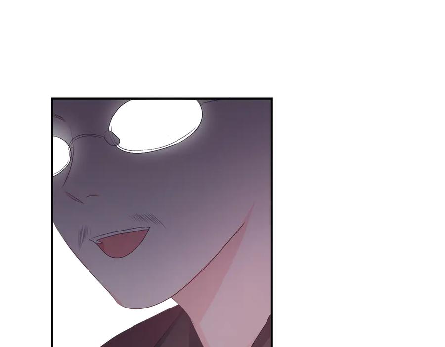 嗨，树洞同学 - 第5话 你是不是喝醉了？ - 第47张图