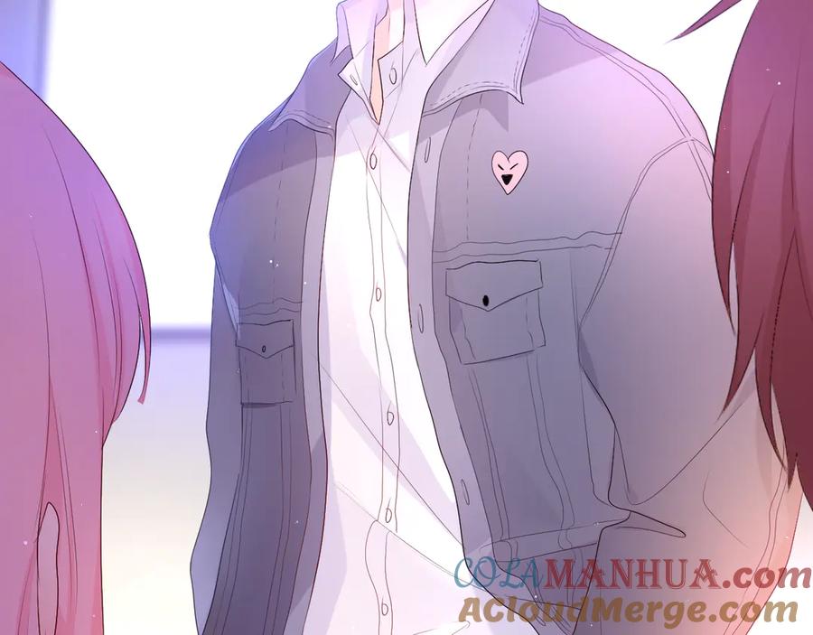 嗨，树洞同学 - 第5话 你是不是喝醉了？ - 第13张图