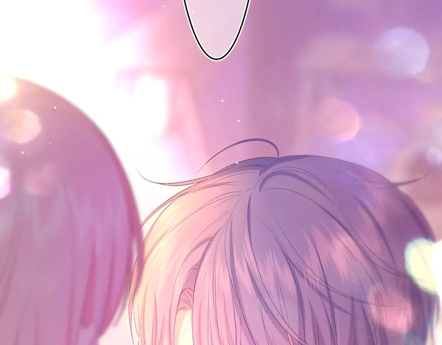 嗨，树洞同学 - 第5话 你是不是喝醉了？ - 第148张图