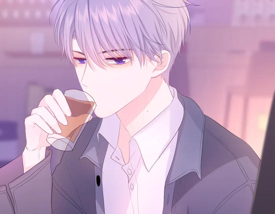 嗨，树洞同学 - 第5话 你是不是喝醉了？ - 第24张图