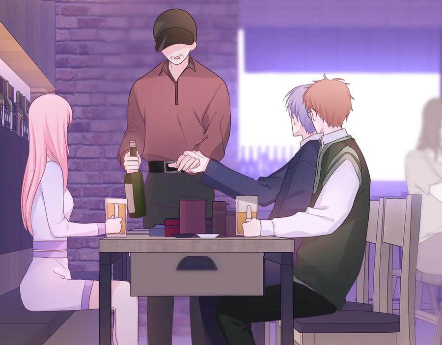 嗨，树洞同学 - 第5话 你是不是喝醉了？ - 第62张图