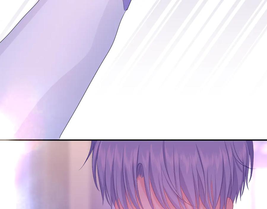 嗨，树洞同学 - 第5话 你是不是喝醉了？ - 第136张图