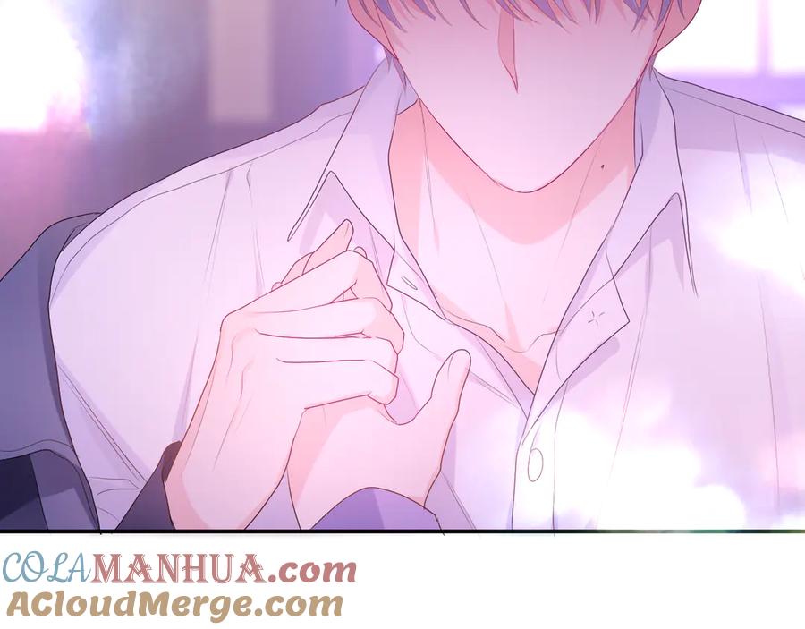 嗨，树洞同学 - 第5话 你是不是喝醉了？ - 第137张图