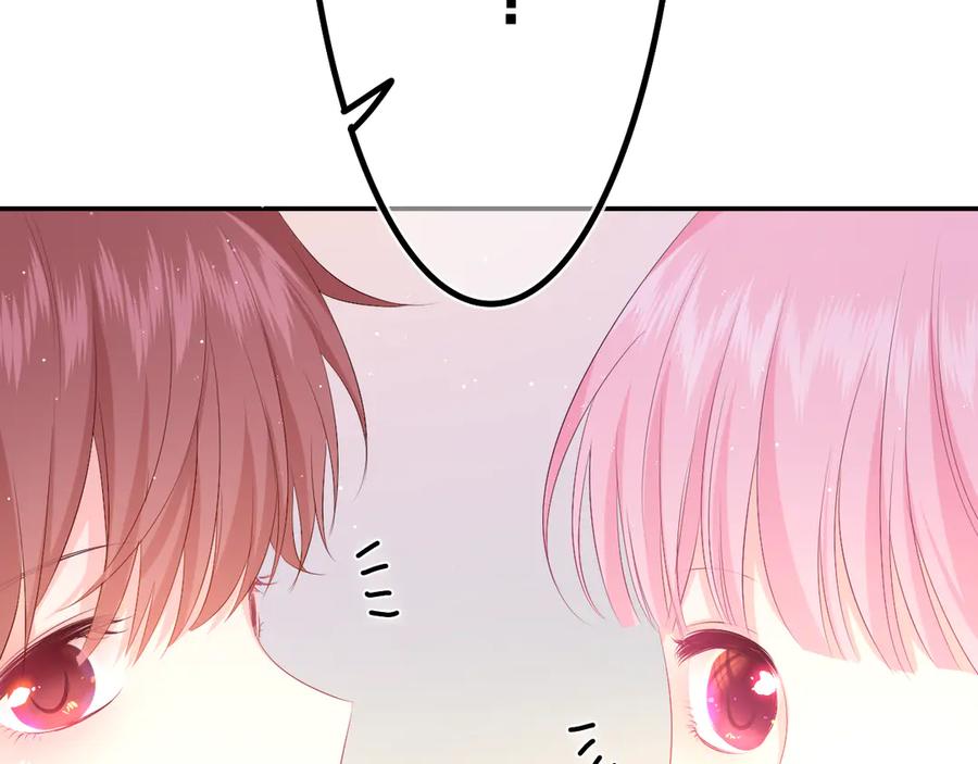 嗨，树洞同学 - 第5话 你是不是喝醉了？ - 第10张图