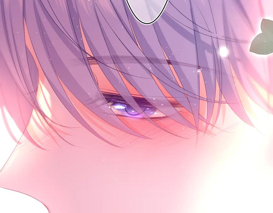 嗨，树洞同学 - 第5话 你是不是喝醉了？ - 第130张图