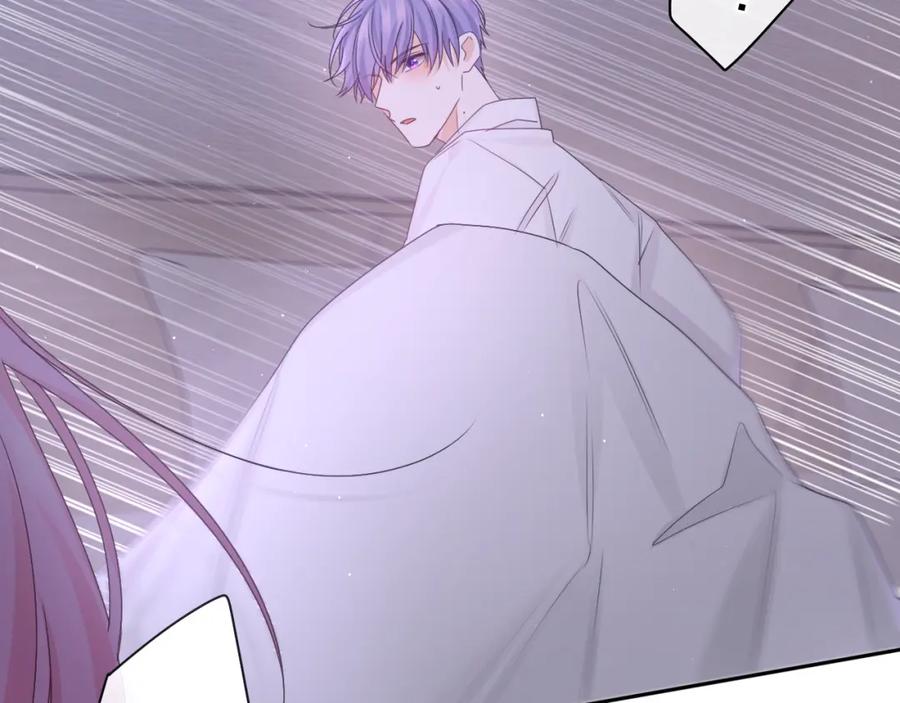 嗨，树洞同学 - 第66话 不觉得冷吗？ - 第58张图