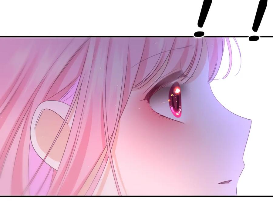 嗨，树洞同学 - 第66话 不觉得冷吗？ - 第51张图