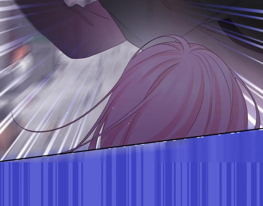 嗨，树洞同学 - 第66话 不觉得冷吗？ - 第54张图