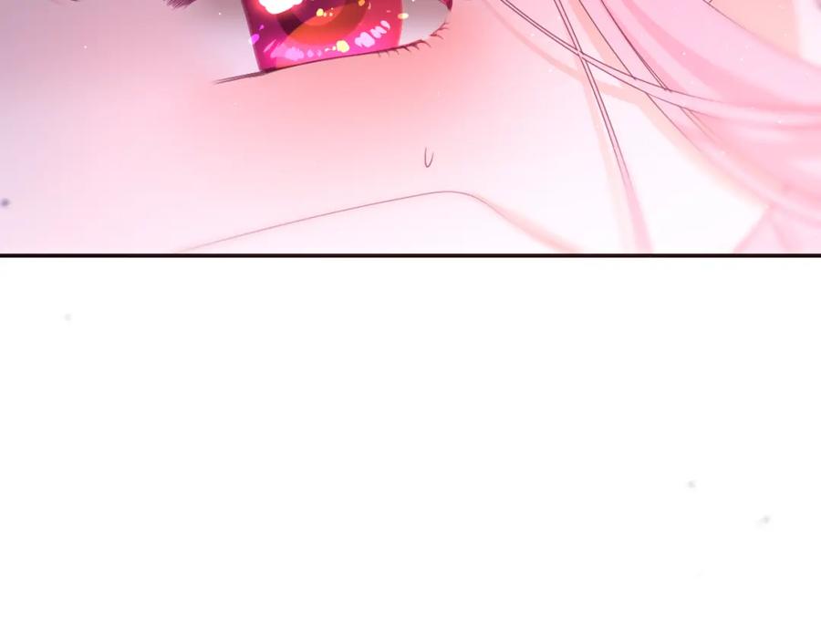 嗨，树洞同学 - 第66话 不觉得冷吗？ - 第100张图