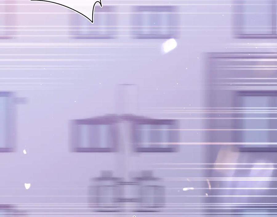 嗨，树洞同学 - 第66话 不觉得冷吗？ - 第63张图