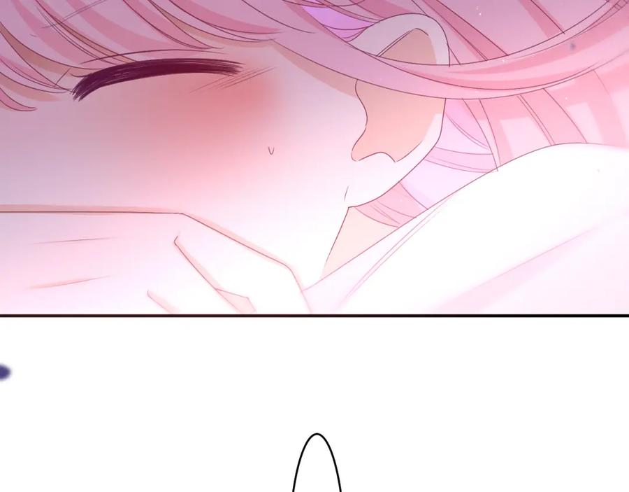 嗨，树洞同学 - 第66话 不觉得冷吗？ - 第98张图