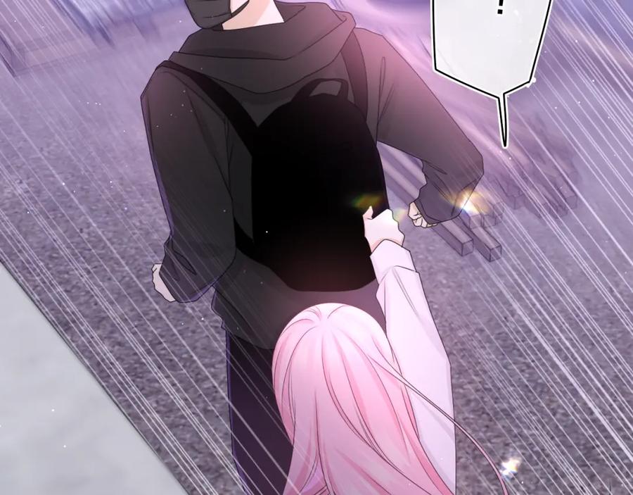 嗨，树洞同学 - 第66话 不觉得冷吗？ - 第74张图