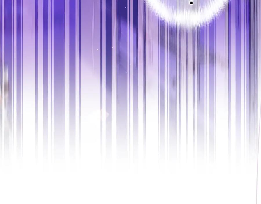 嗨，树洞同学 - 第66话 不觉得冷吗？ - 第82张图