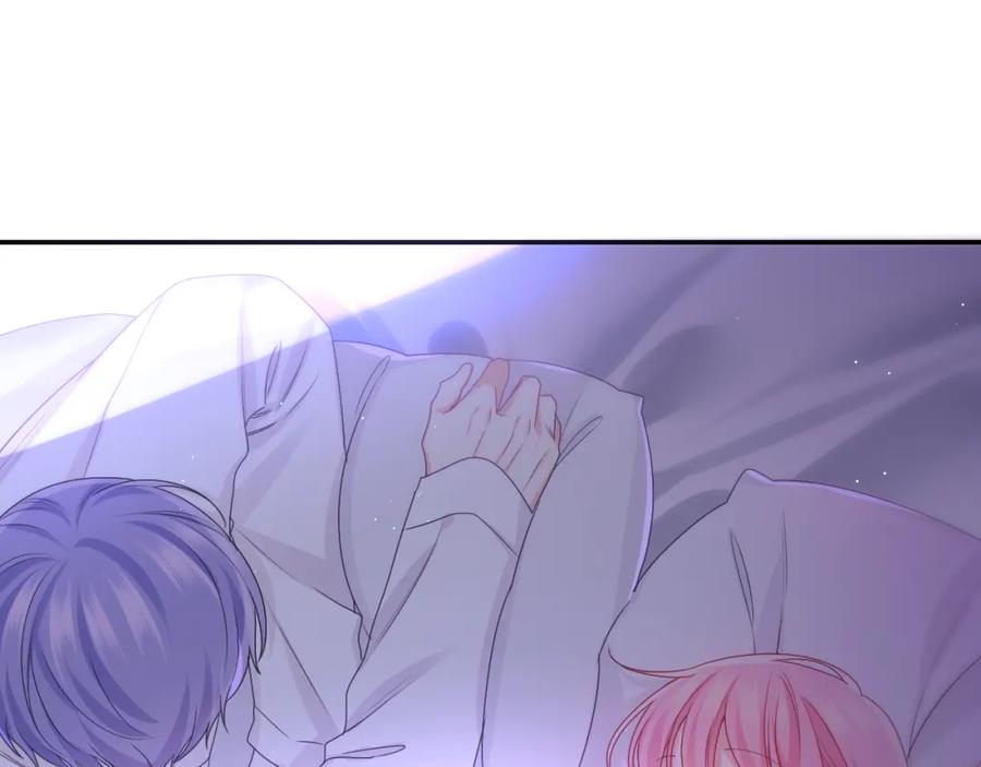 嗨，树洞同学 - 第66话 不觉得冷吗？ - 第7张图