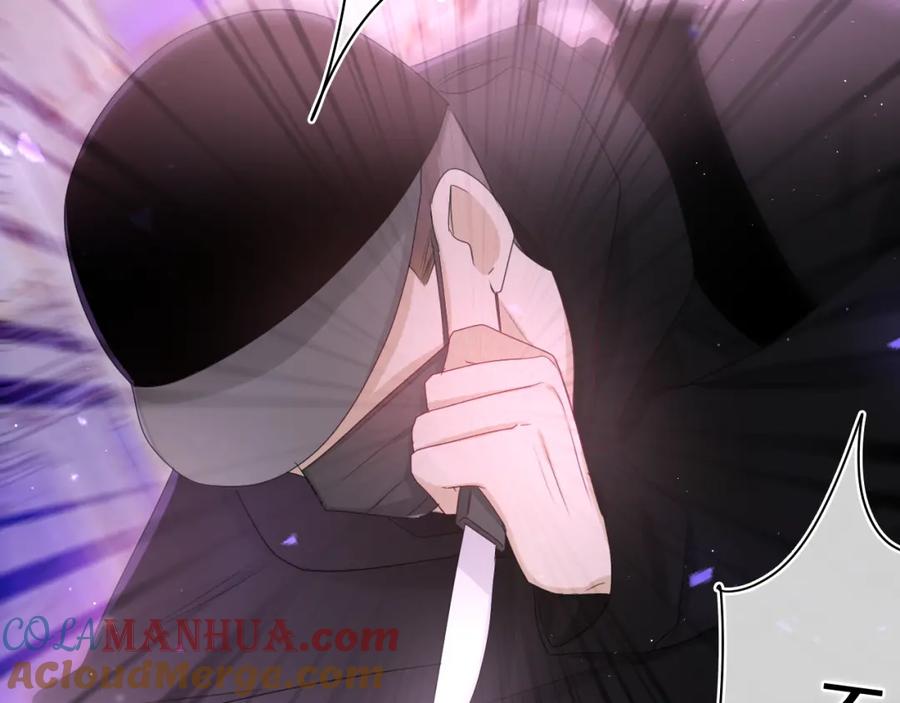 嗨，树洞同学 - 第66话 不觉得冷吗？ - 第93张图