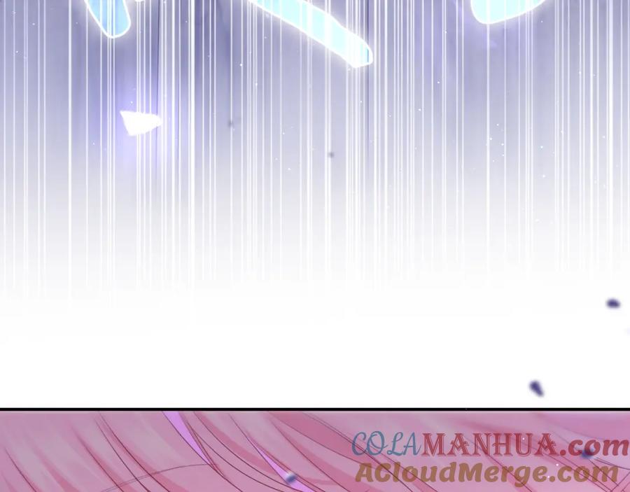 嗨，树洞同学 - 第66话 不觉得冷吗？ - 第97张图