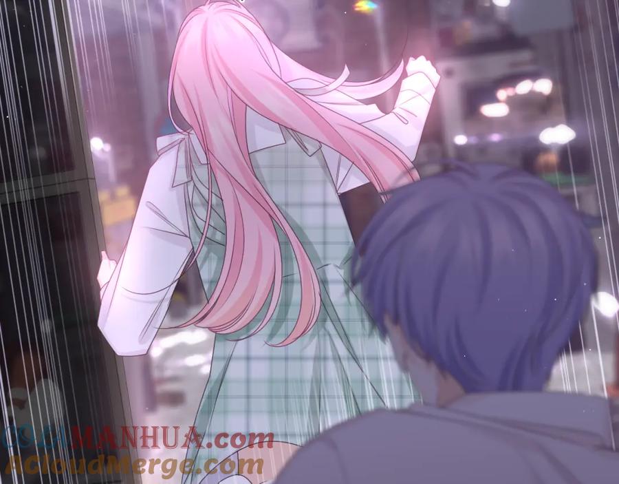 嗨，树洞同学 - 第66话 不觉得冷吗？ - 第61张图