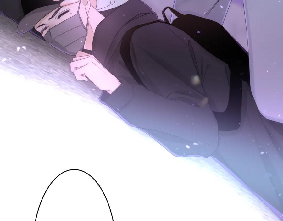 嗨，树洞同学 - 第66话 不觉得冷吗？ - 第103张图