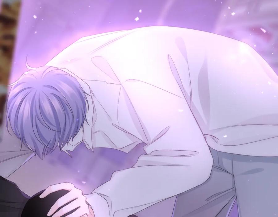 嗨，树洞同学 - 第66话 不觉得冷吗？ - 第102张图