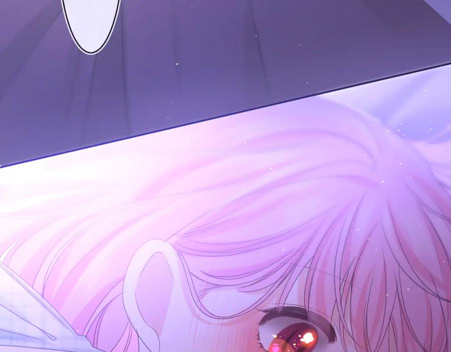 嗨，树洞同学 - 第66话 不觉得冷吗？ - 第20张图