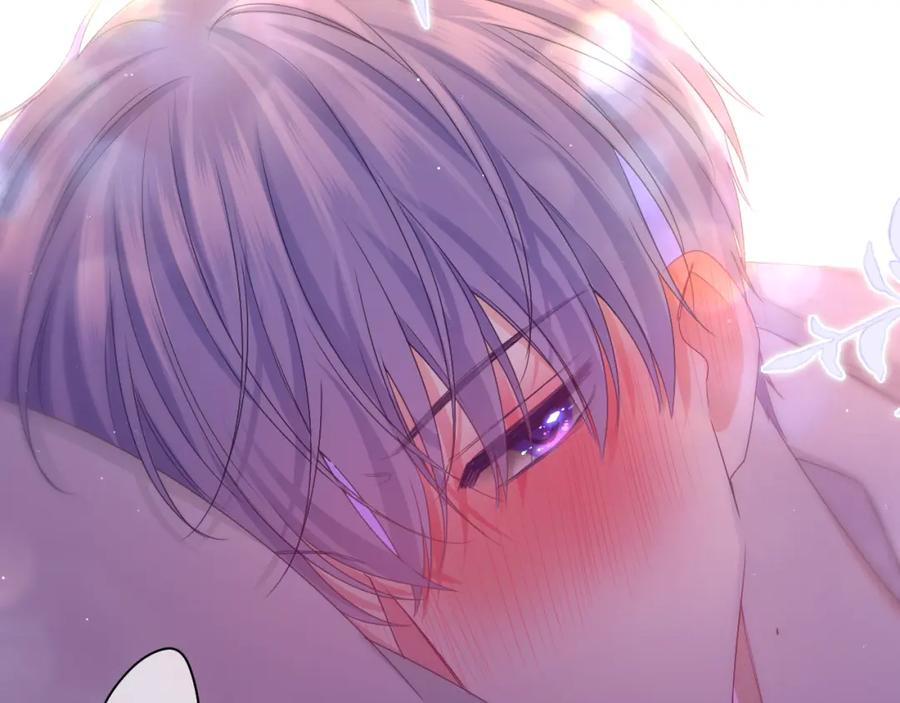 嗨，树洞同学 - 第66话 不觉得冷吗？ - 第39张图