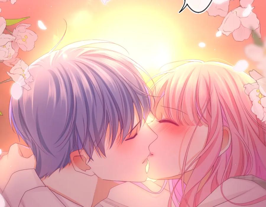 嗨，树洞同学 - 第67话 我可以吻你吗？ - 第66张图