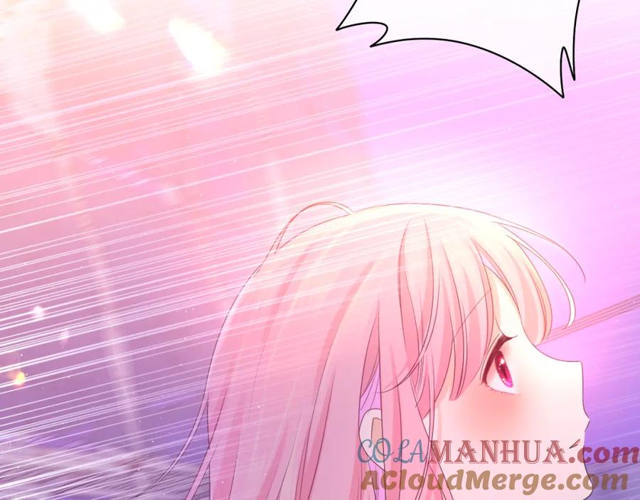 嗨，树洞同学 - 第67话 我可以吻你吗？ - 第22张图