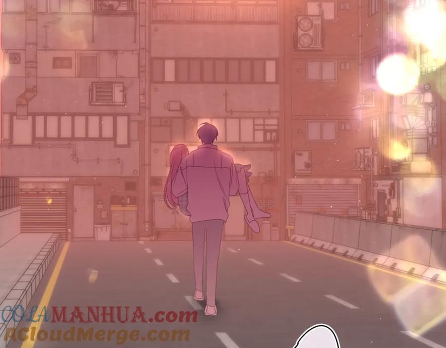 嗨，树洞同学 - 第67话 我可以吻你吗？ - 第73张图