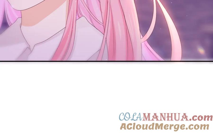 嗨，树洞同学 - 第67话 我可以吻你吗？ - 第28张图