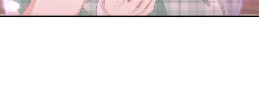 嗨，树洞同学 - 第67话 我可以吻你吗？ - 第60张图