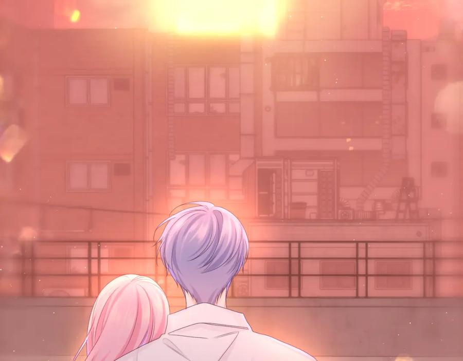 嗨，树洞同学 - 第67话 我可以吻你吗？ - 第51张图