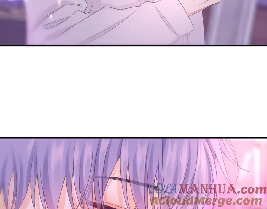 嗨，树洞同学 - 第67话 我可以吻你吗？ - 第16张图