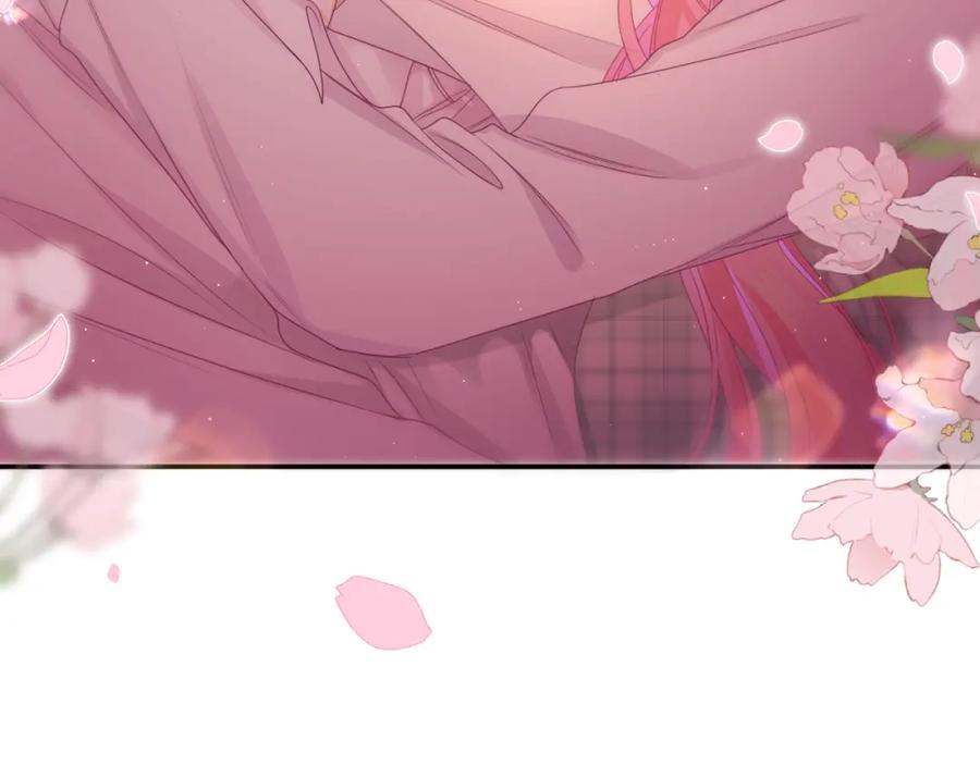 嗨，树洞同学 - 第68话 要不我们别忍了？ - 第2张图