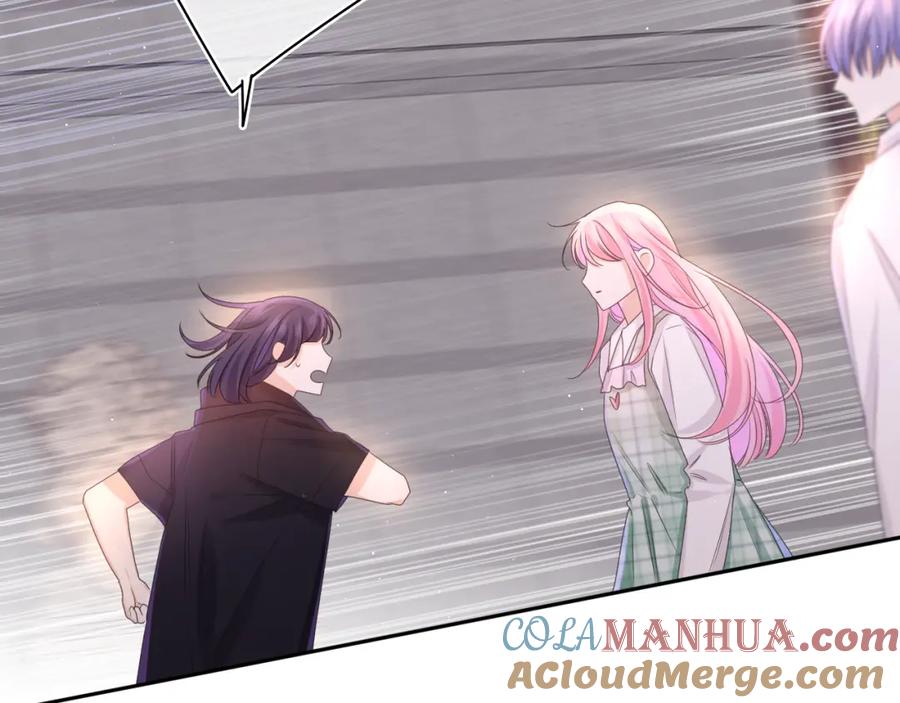 嗨，树洞同学 - 第68话 要不我们别忍了？ - 第93张图