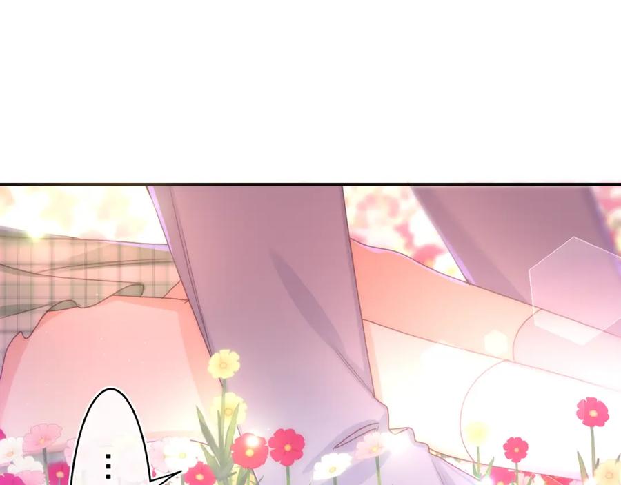 嗨，树洞同学 - 第68话 要不我们别忍了？ - 第76张图