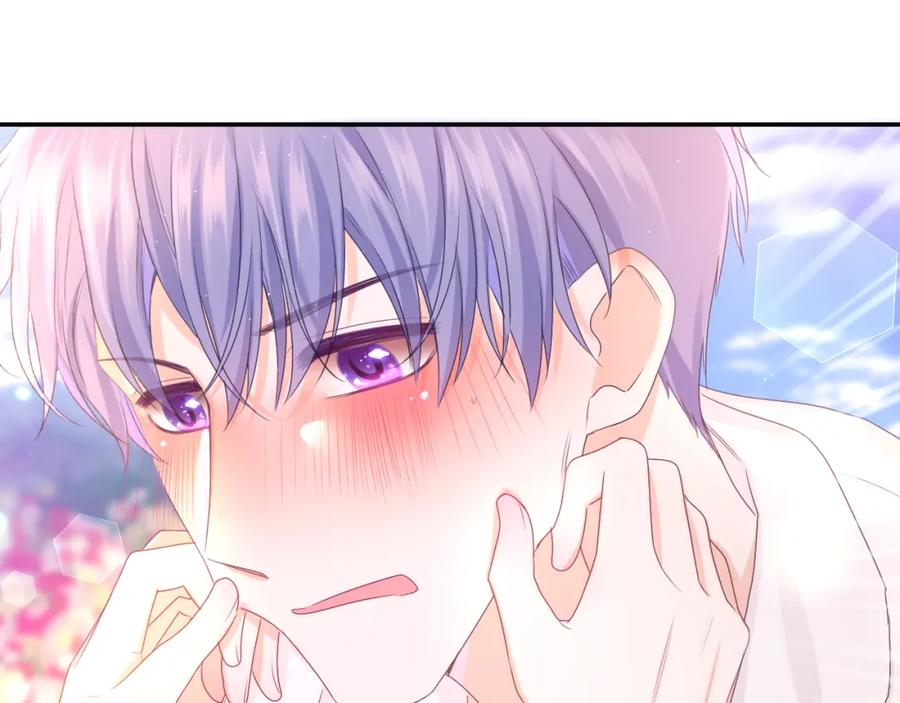 嗨，树洞同学 - 第68话 要不我们别忍了？ - 第58张图