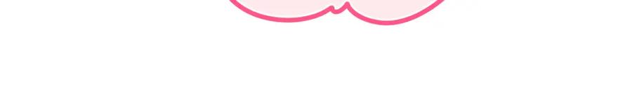 嗨，树洞同学 - 第68话 要不我们别忍了？ - 第28张图